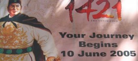 1421 exhibition poster